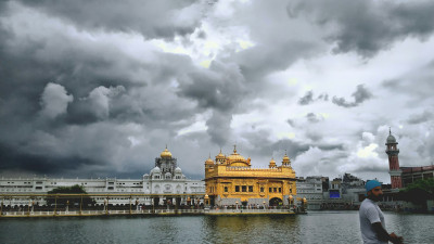 Punjab