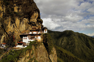 Across Bhutan Tour